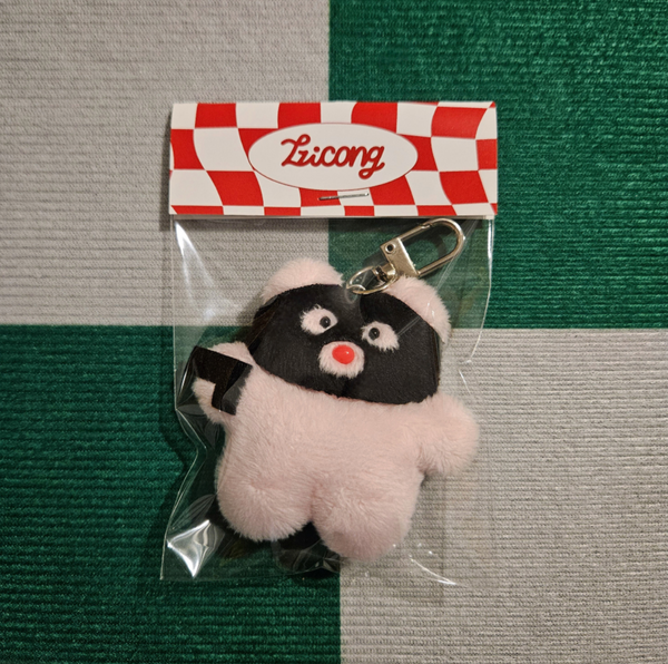 [ZZICONG STORE] Churro Robber Keyring