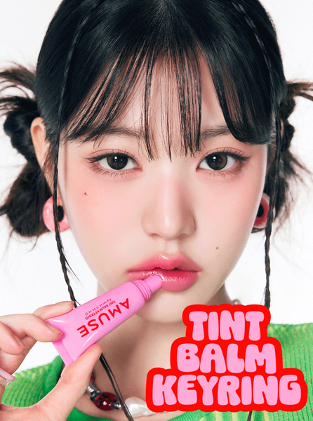 [AMUSE] Care/Tint Balm Keyring