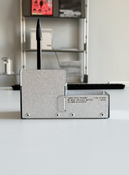 [Sanro] Industrial Vintage Pencil Holder