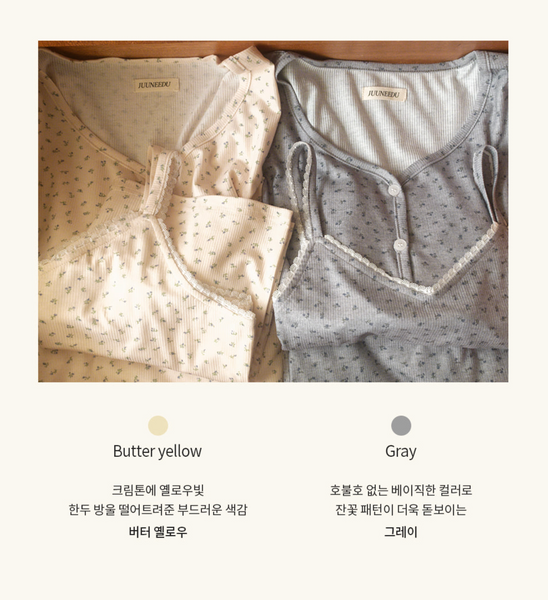 [Juuneedu] All Day Softy Flower Pyjamas Set