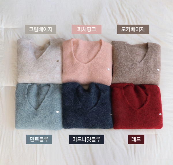 [SLOWAND] Symbol Mix V-Neck Knit