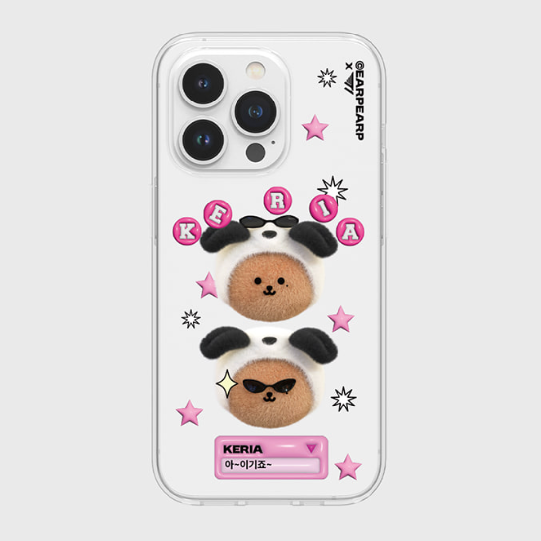 [earp earp] [T1聯名] 강아지 케리아 Jelly Phone Case (贈送小卡)