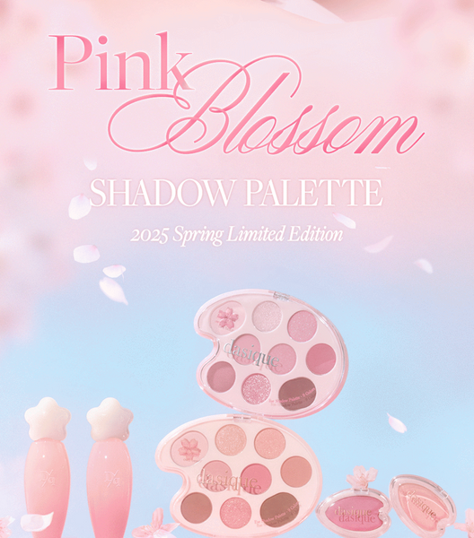 [dasique] [Pink Blossom Collection] Shadow Palette