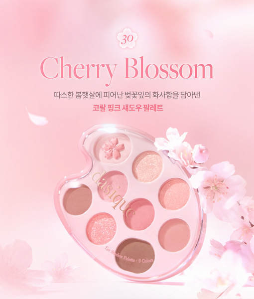 [dasique] [Pink Blossom Collection] Shadow Palette