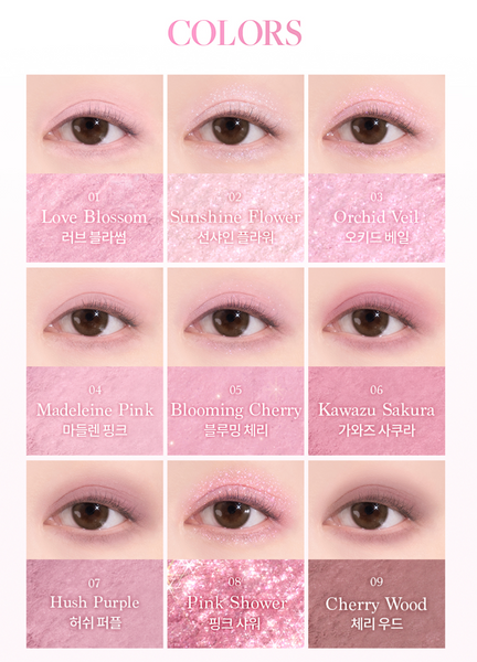 [dasique] [Pink Blossom Collection] Shadow Palette
