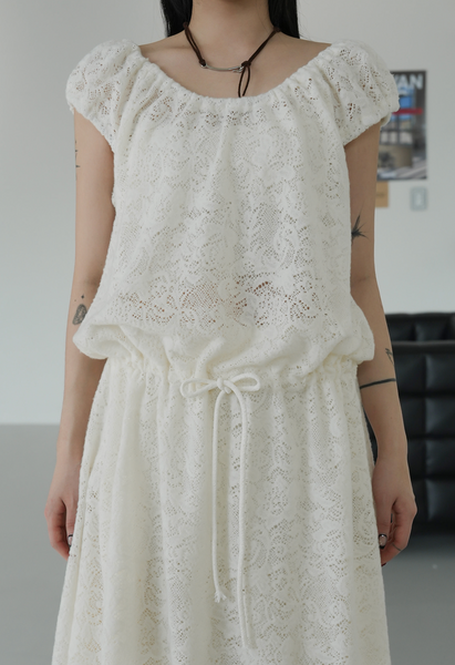 [BINARY01] Stay Peach Lace Long Dress