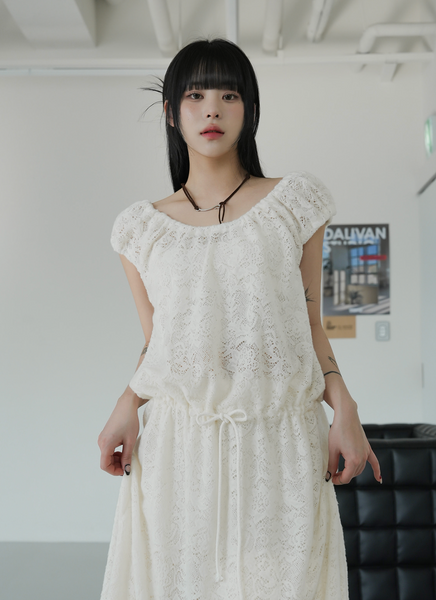 [BINARY01] Stay Peach Lace Long Dress