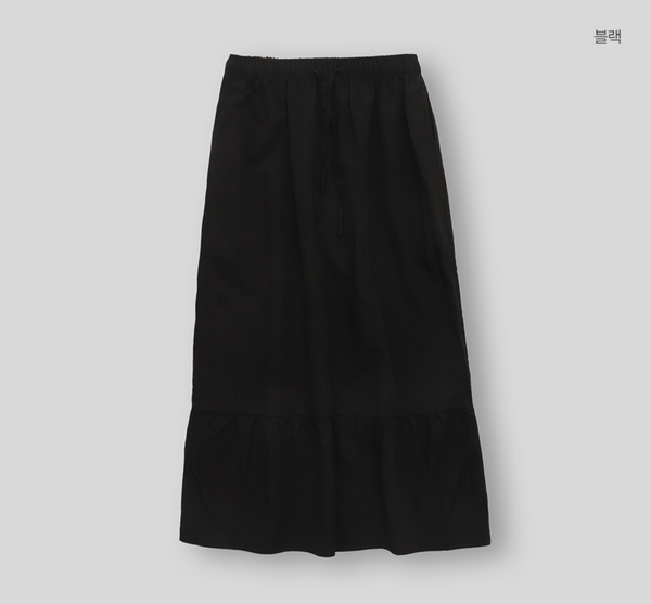 [98°C] Mimi Shirring Long Skirt