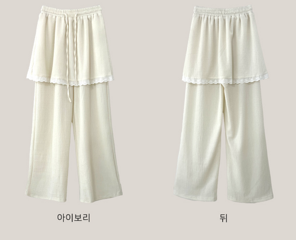 [VINVLE] Layered Punching Skirt Banding Pants