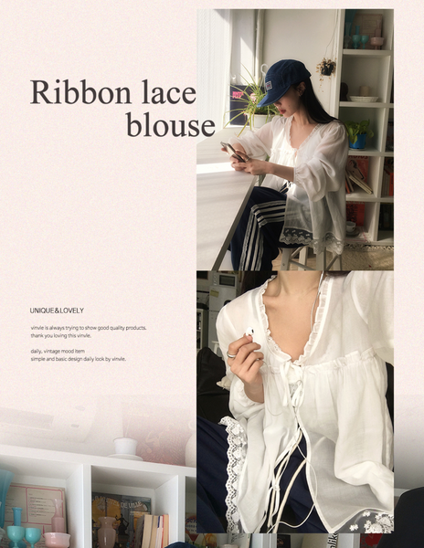 [VINVLE] @vinvle made Ribbon Hem Lace Blouse