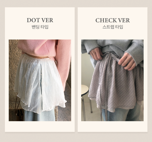 [SLOWAND] # SLOWMADE Layered Checkered/ Dot Skirt