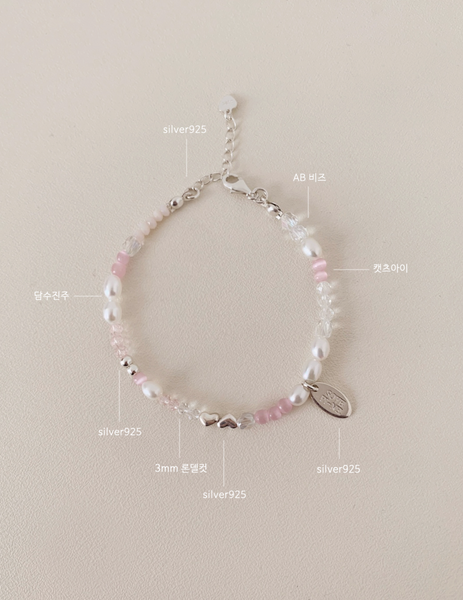 [SOYE PI-NE] April Love Freshwater Pearl Bracelet