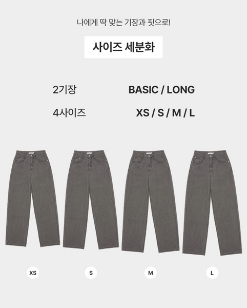 [SLOWAND] # SLOWMADE Pigment Oxford Denim Pants