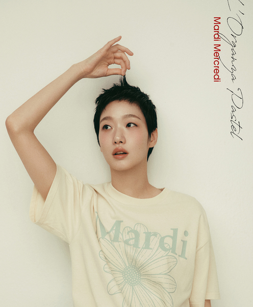[MARDI MERCREDI] TSHIRT FLOWERMARDI BUTTER MOSSGREEN