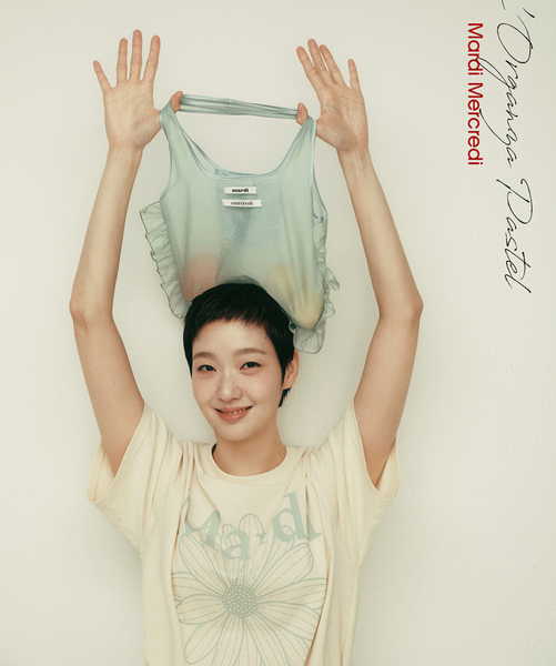 [MARDI MERCREDI] TSHIRT FLOWERMARDI BUTTER MOSSGREEN