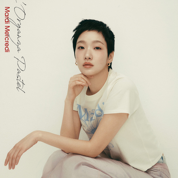 [MARDI MERCREDI] SLIM TSHIRT FLOWERMARDI CREAM ASHBLUE