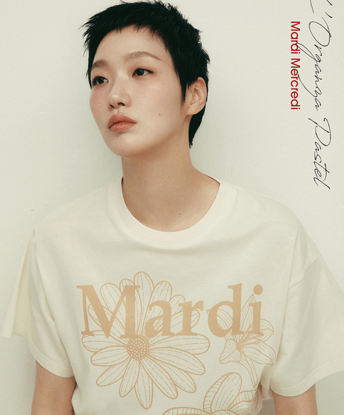 [MARDI MERCREDI] TSHIRT TRIPLE FLOWER CREAM PEANUT