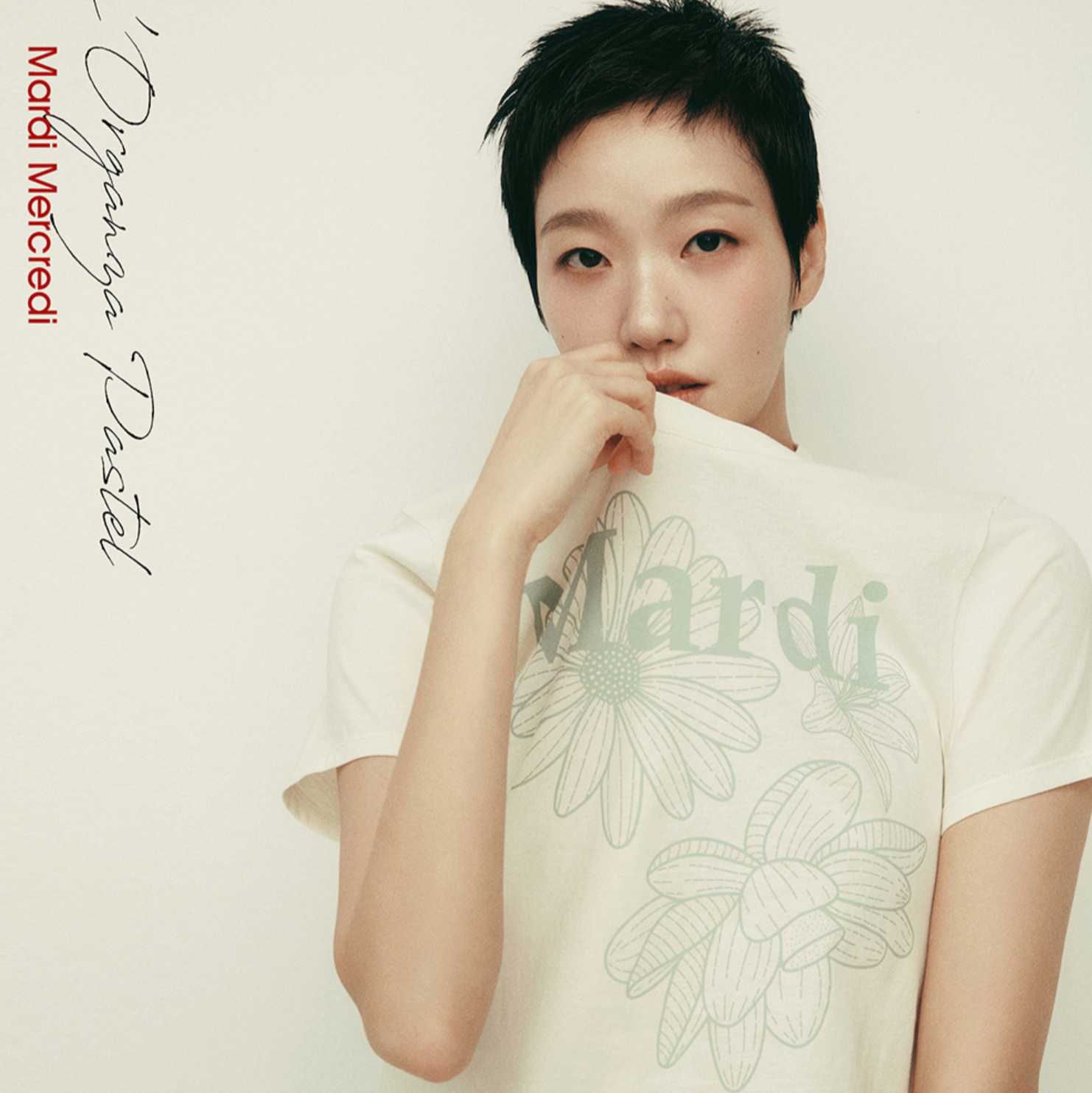 [MARDI MERCREDI] TSHIRT TRIPLE FLOWER CREAM MOSSGREEN