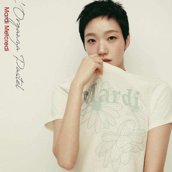 [MARDI MERCREDI] TSHIRT TRIPLE FLOWER CREAM MOSSGREEN