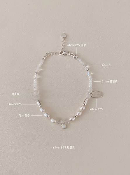 [SOYE PI-NE] Kale Opal Freshwater Pearl Bracelet