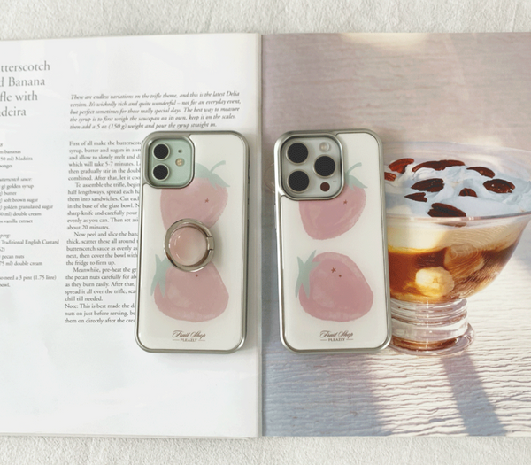 [pleazly] Milkberry Silver Epoxy Bumper