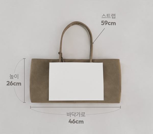 [SLOWAND] Times Square Tote Bag