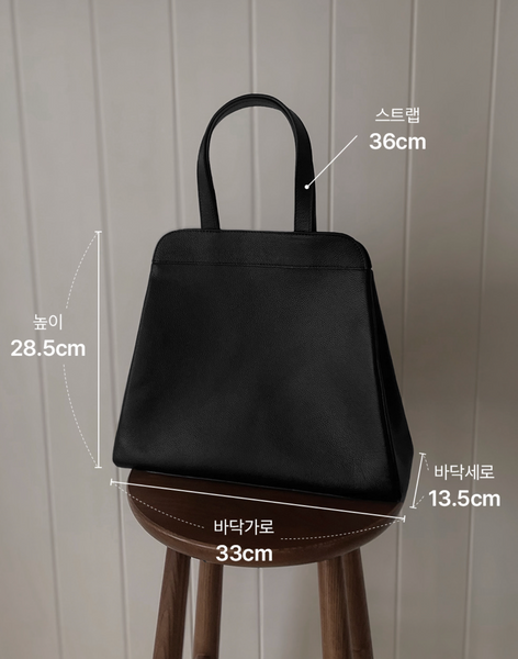 [SLOWAND] #LENTO Memory Deep Tote Bag