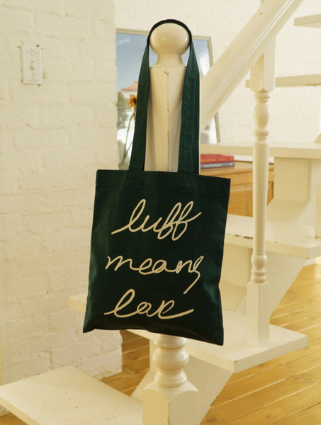 [luff] Love Bag - GREEN