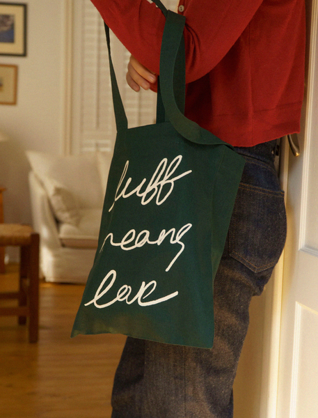 [luff] Love Bag - GREEN