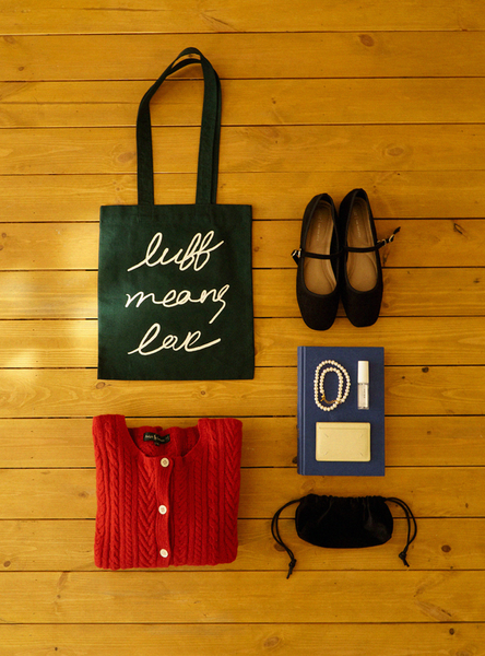 [luff] Love Bag - GREEN