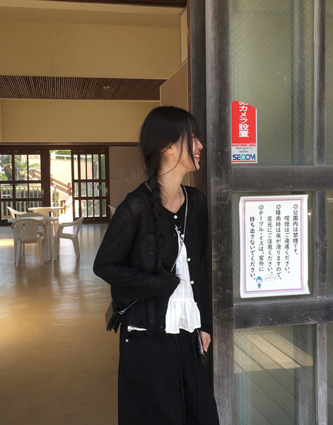 [anyonemore] Heather Linen Round Fit Daily Cardigan