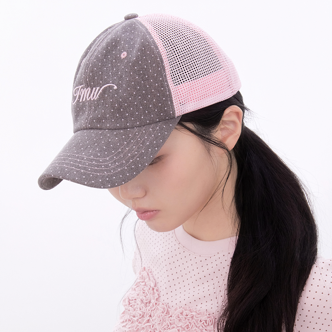 [Inner museum] Cotton Dot Two-tone Trucker Cap (COCOA)