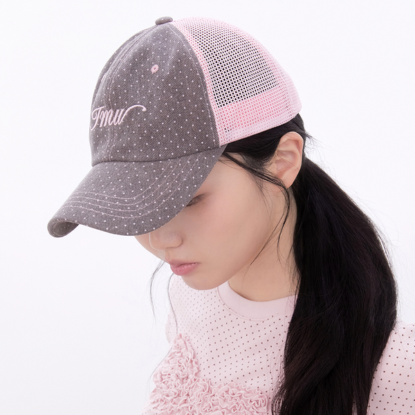 [Inner museum] Cotton Dot Two-tone Trucker Cap (COCOA)