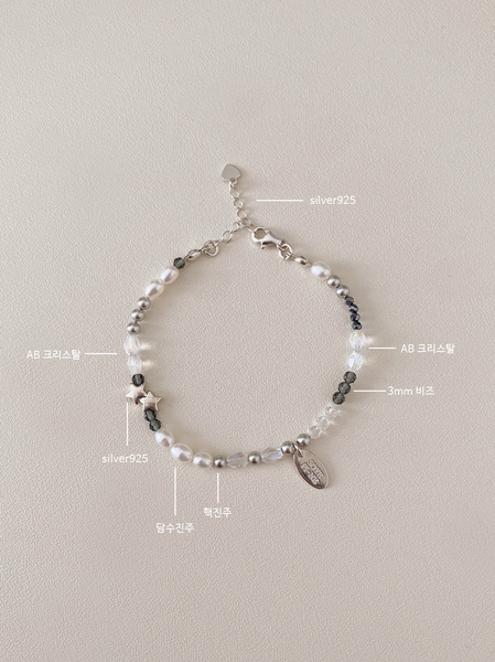 [SOYE PI-NE] Sharp Black Star Silver Bracelet