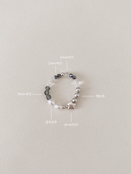 [SOYE PI-NE] Sharp Black Star Silver Ring