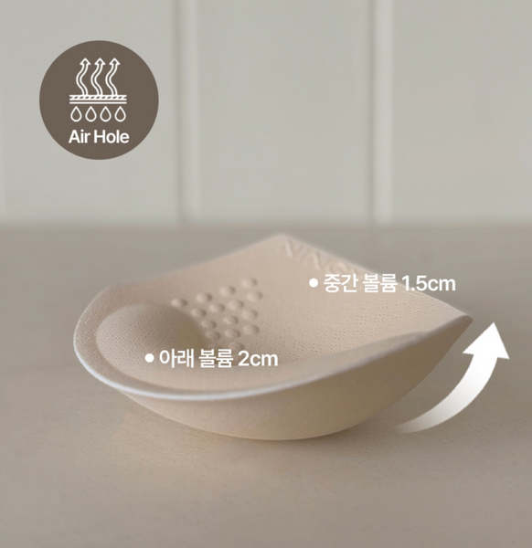 [SLOWAND] ONLY SLOW Inside Cap Square Neck T-shirt