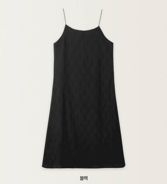 [SLOWAND] Pure Hippy Bustier Long Dress