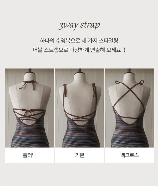[SLOWAND] Ethnic Mood Knit Monokini