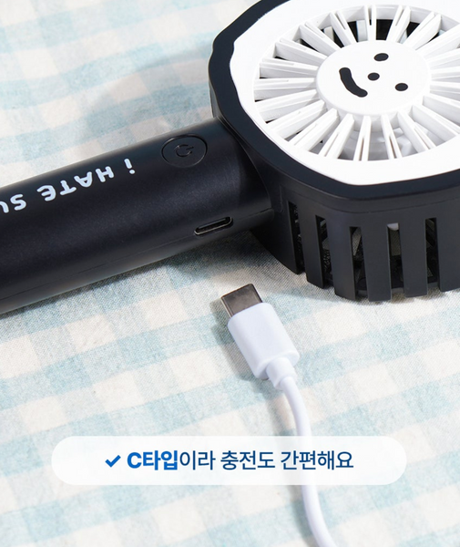 [JOGUMAN STORE] FUXK YOU Portable Fan