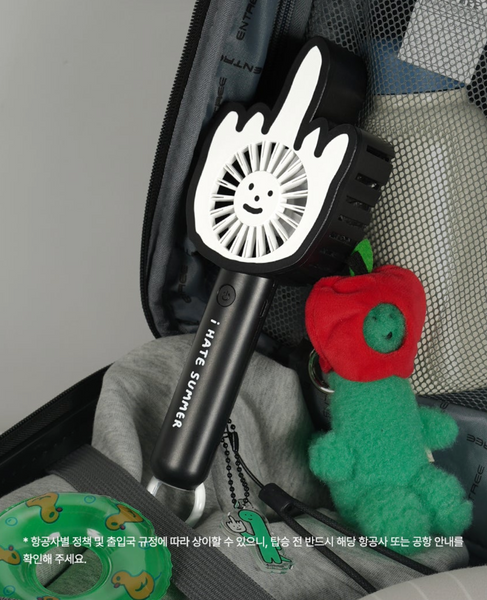 [JOGUMAN STORE] FUXK YOU Portable Fan