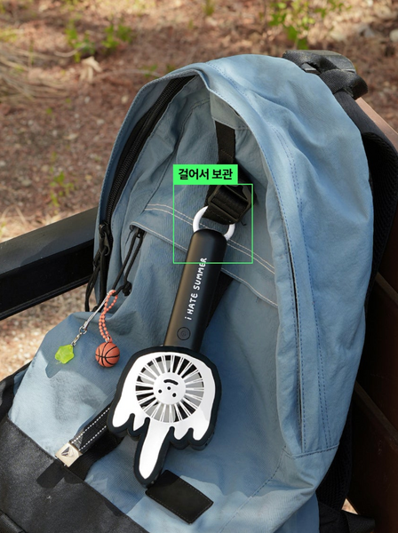 [JOGUMAN STORE] FUXK YOU Portable Fan