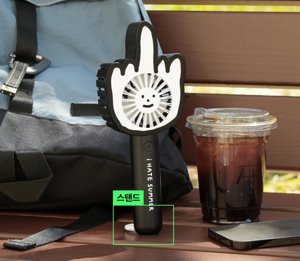 [JOGUMAN STORE] FUXK YOU Portable Fan