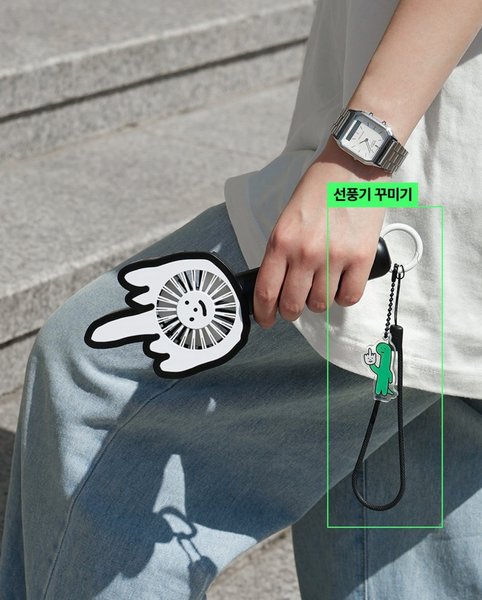 [JOGUMAN STORE] FUXK YOU Portable Fan