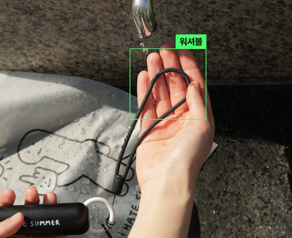 [JOGUMAN STORE] FUXK YOU Portable Fan