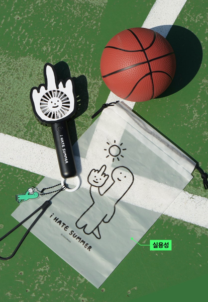 [JOGUMAN STORE] FUXK YOU Portable Fan