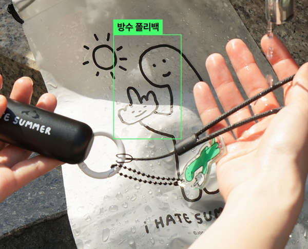 [JOGUMAN STORE] FUXK YOU Portable Fan