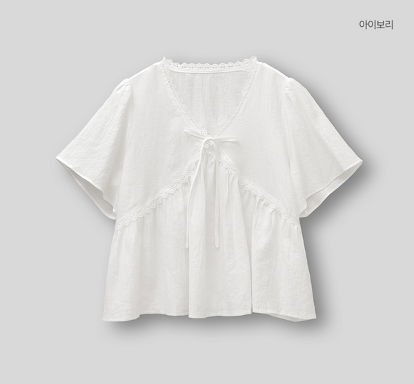 [98°C] [NEAH] Lilac Lace Shirring Blouse