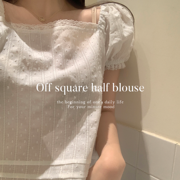 [GIRLS RECIPE] Off Square Short Sleeve Blouse