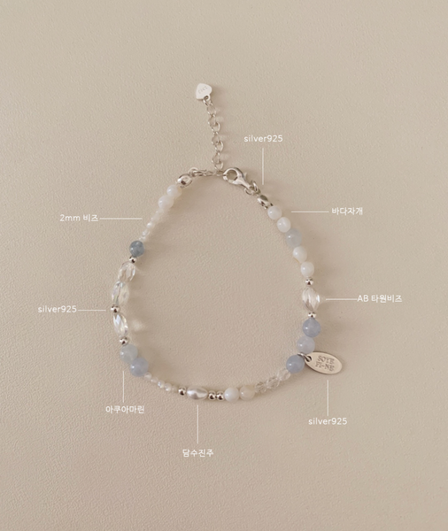 [SOYE PI-NE] Freshwater Pearl Bracelet