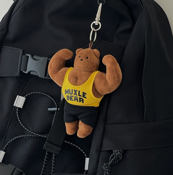 [MADONGGOM] MADONGGOM Keyring 13cm (Brown)